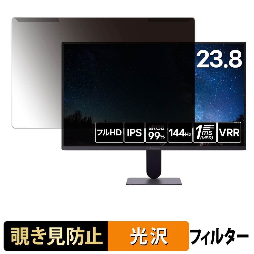 iPad Air M4 (13 / 11 ) / iPad 用写真フィルム大特集！