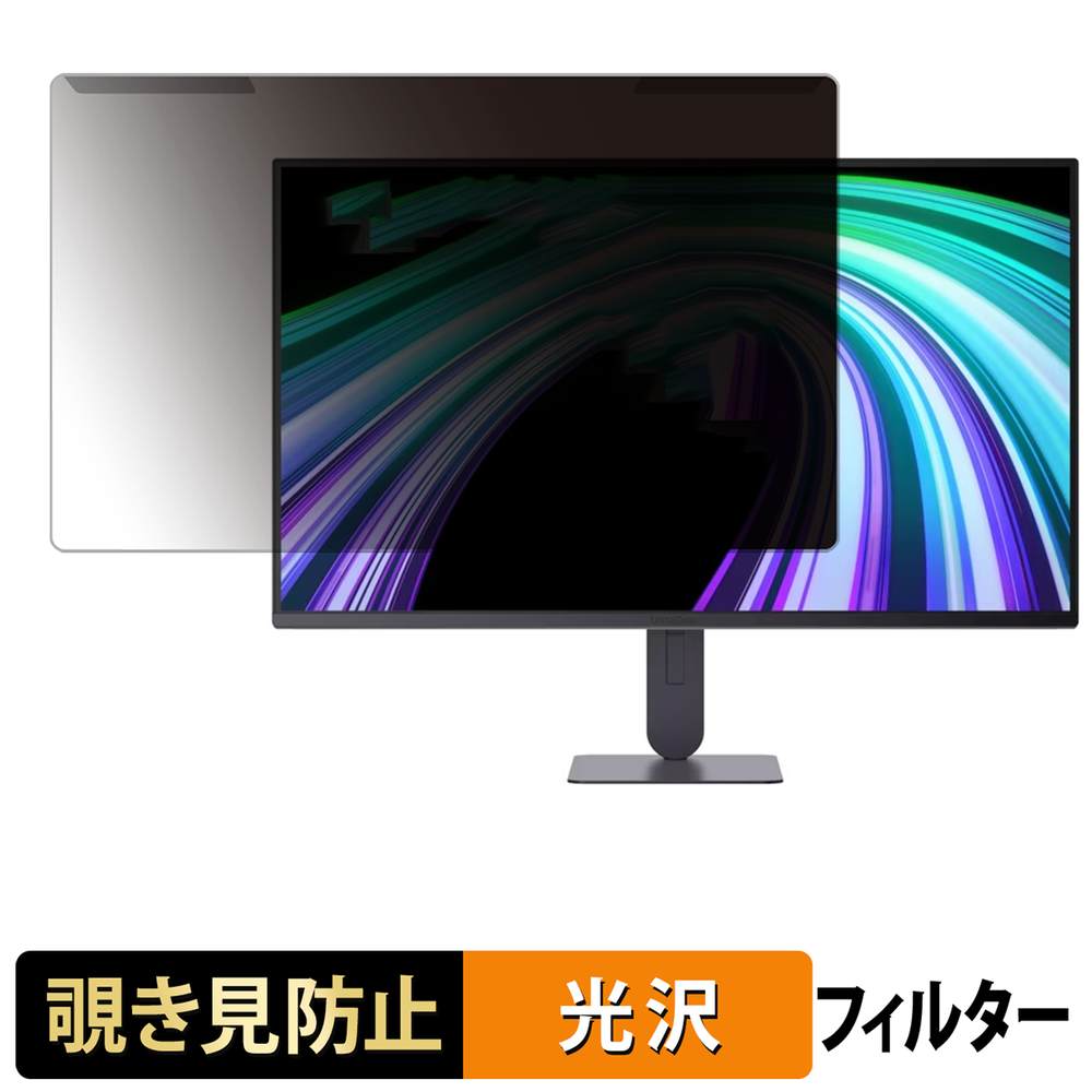 iPad Air M4 (13 / 11 ) / iPad 用写真フィルム大特集！