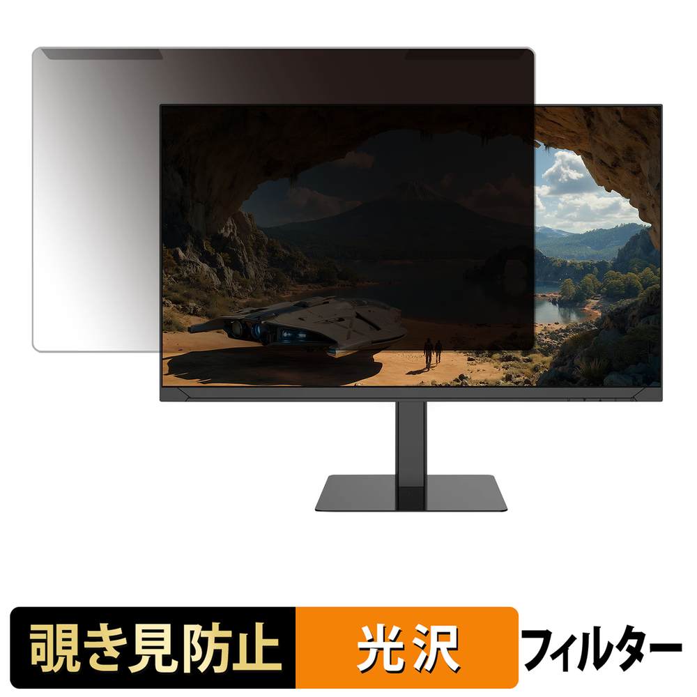 iPad Air M4 (13 / 11 ) / iPad 用写真フィルム大特集！