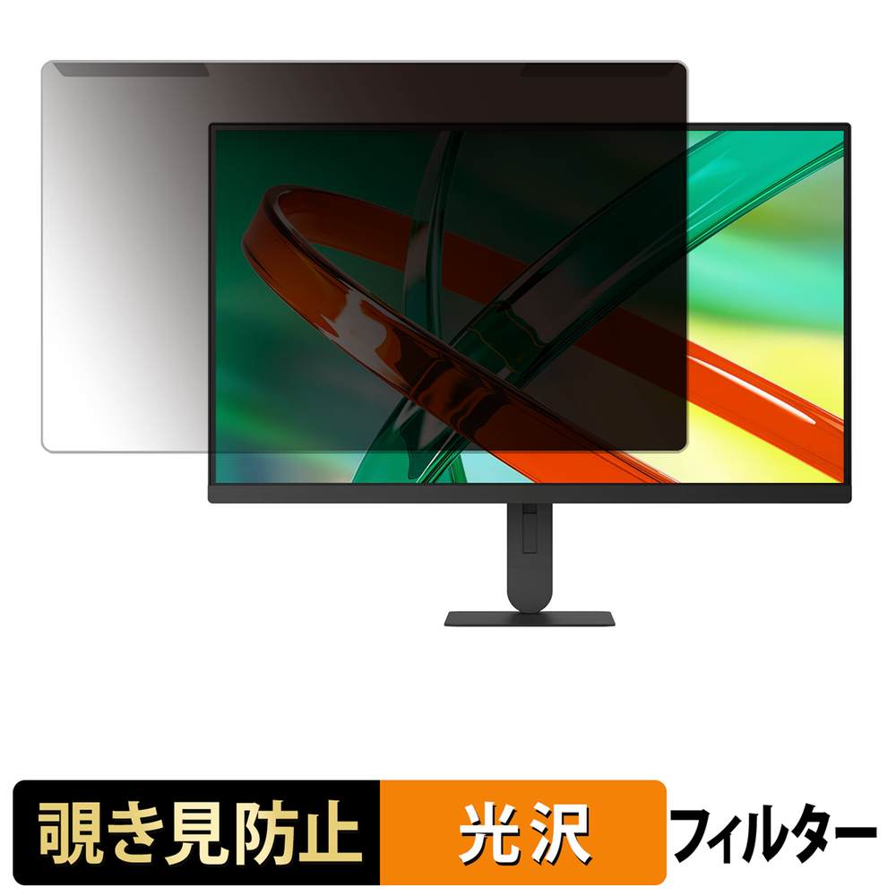 iPad Air M4 (13 / 11 ) / iPad 用写真フィルム大特集！