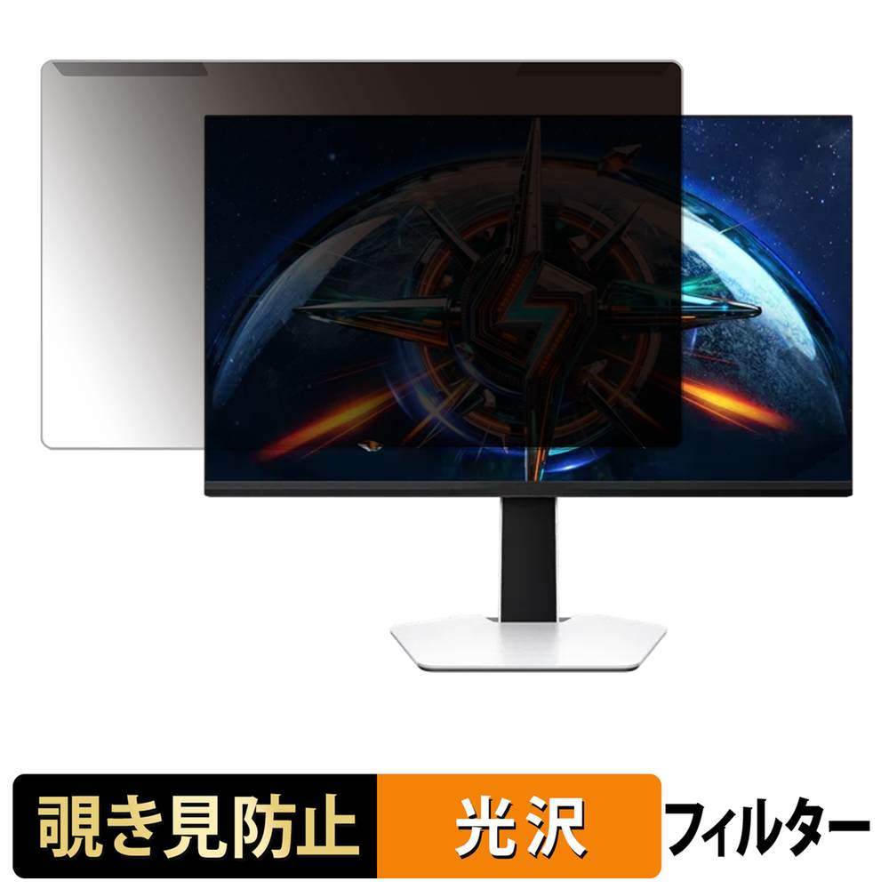 iPad Air M4 (13 / 11 ) / iPad 用写真フィルム大特集！