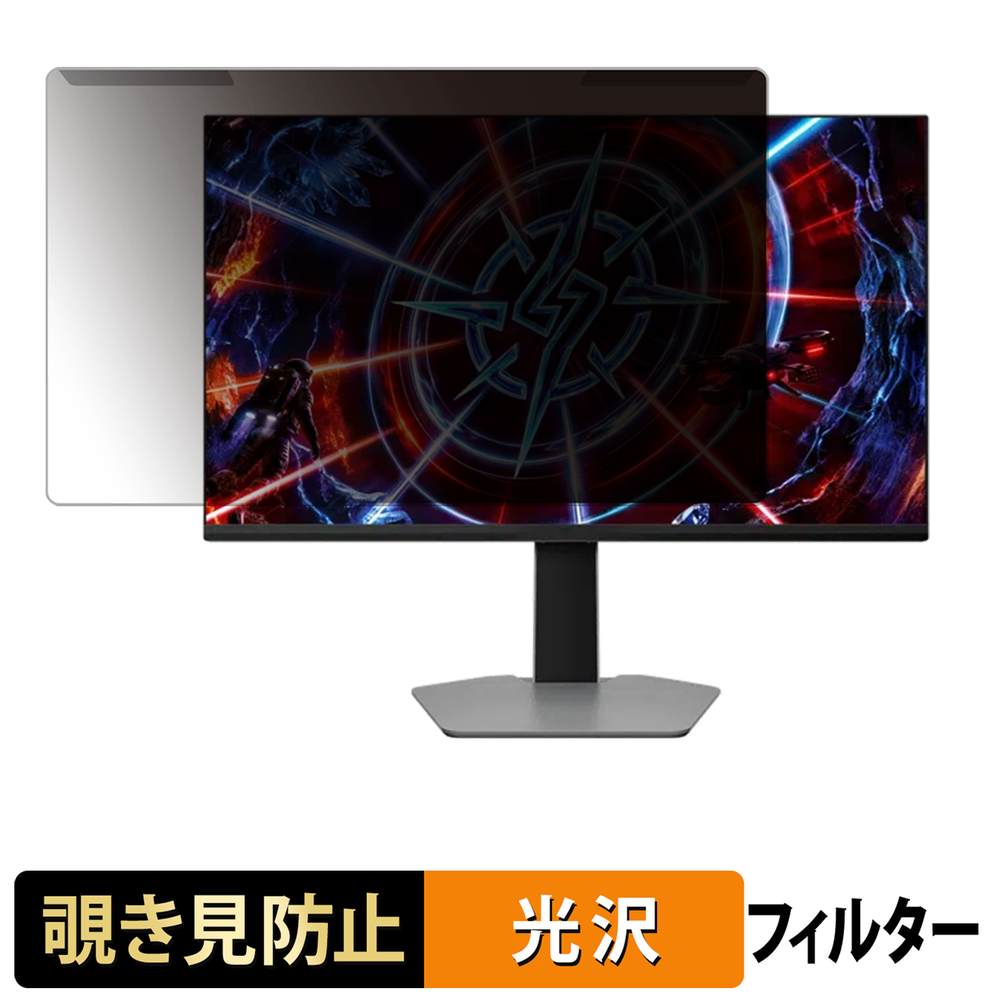 iPad Air M4 (13 / 11 ) / iPad 用写真フィルム大特集！