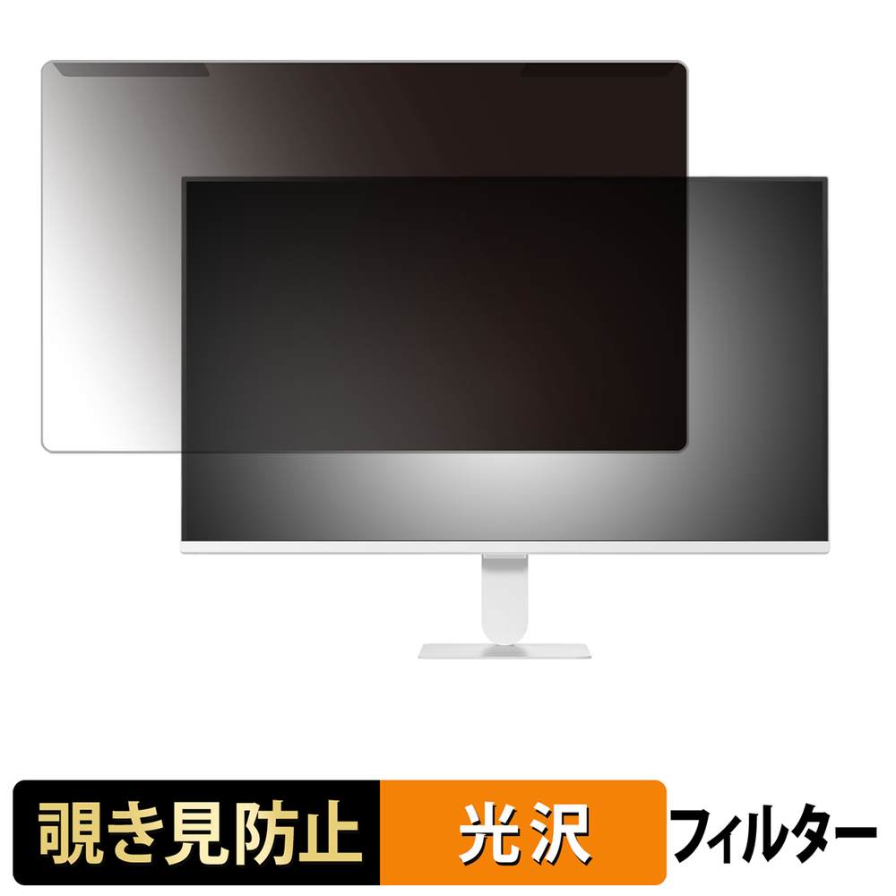 iPad Air M4 (13 / 11 ) / iPad 用写真フィルム大特集！