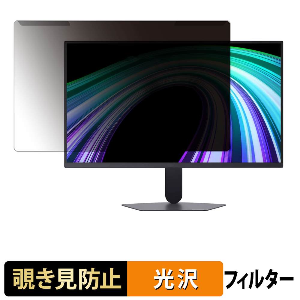 iPad Air M4 (13 / 11 ) / iPad 用写真フィルム大特集！