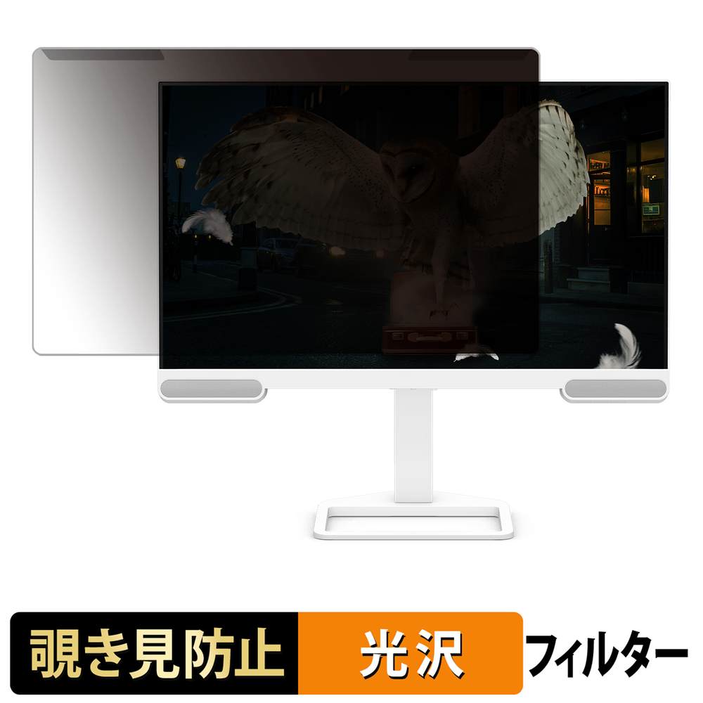 iPad Air M4 (13 / 11 ) / iPad 用写真フィルム大特集！