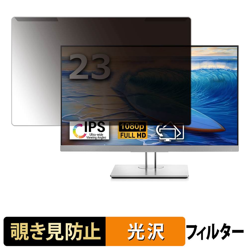 iPad Air M4 (13 / 11 ) / iPad 用写真フィルム大特集！