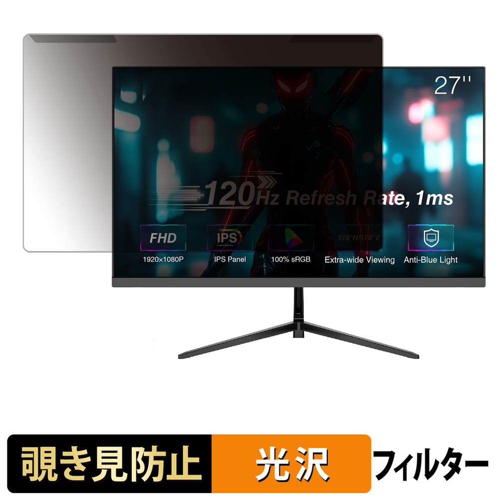 iPad Air M4 (13 / 11 ) / iPad 用写真フィルム大特集！