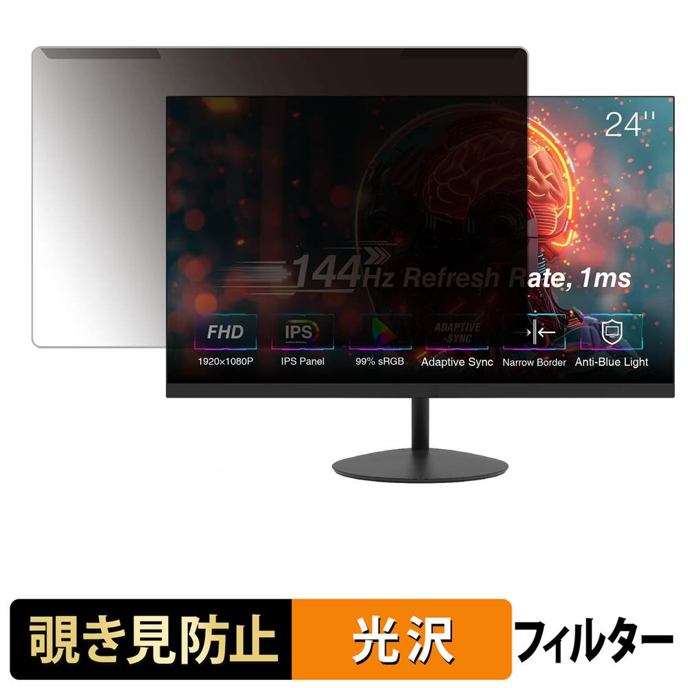 iPad Air M4 (13 / 11 ) / iPad 用写真フィルム大特集！