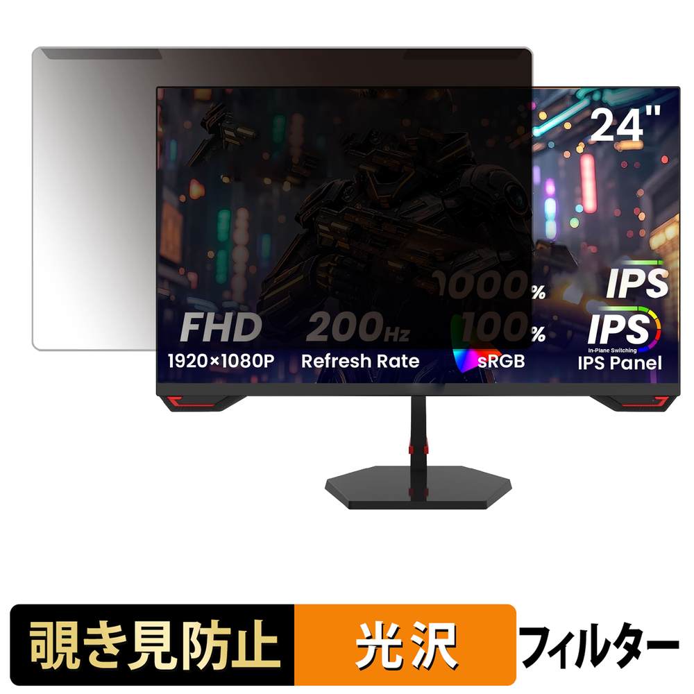 iPad Air M4 (13 / 11 ) / iPad 用写真フィルム大特集！