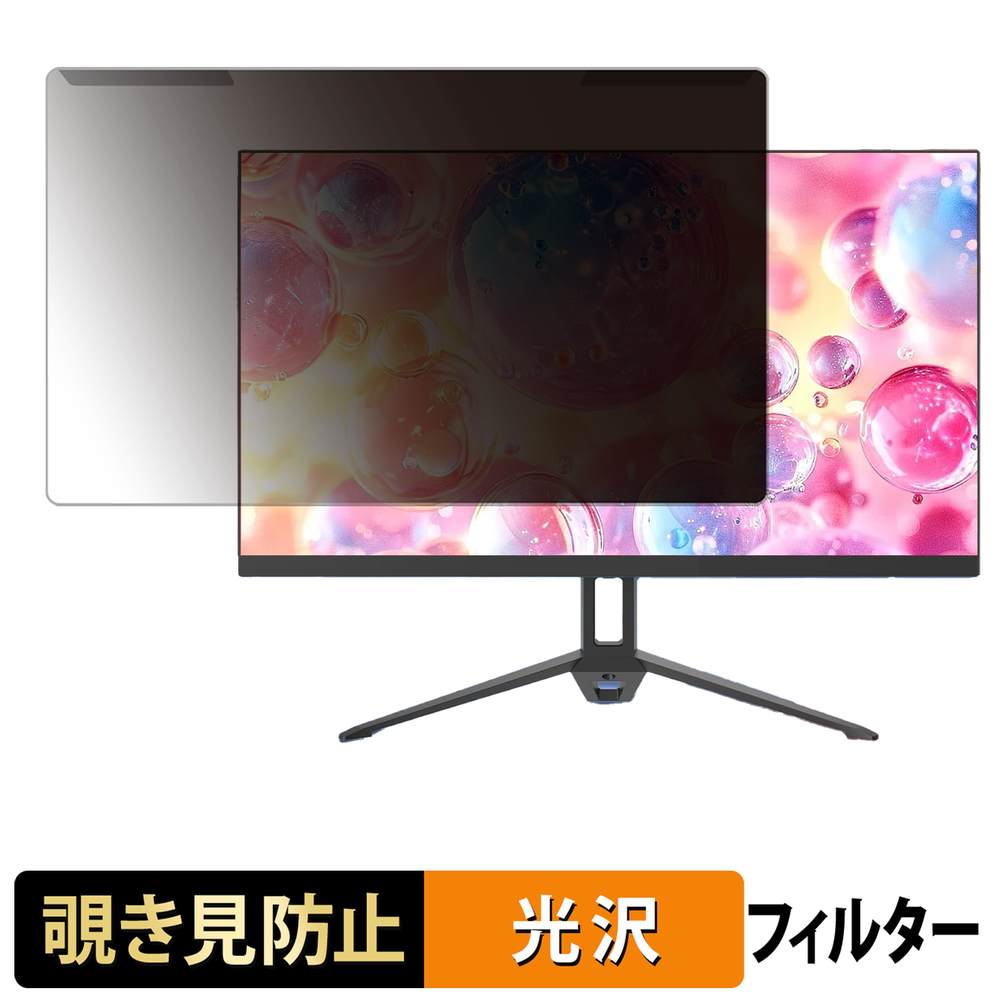 iPad Air M4 (13 / 11 ) / iPad 用写真フィルム大特集！