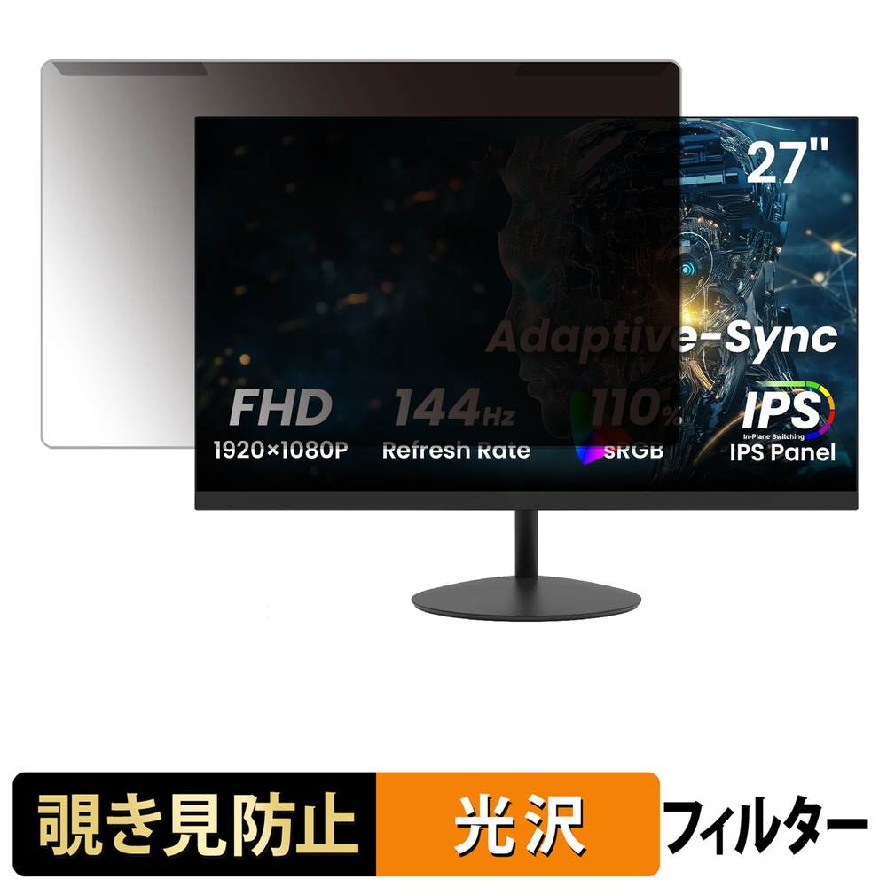iPad Air M4 (13 / 11 ) / iPad 用写真フィルム大特集！