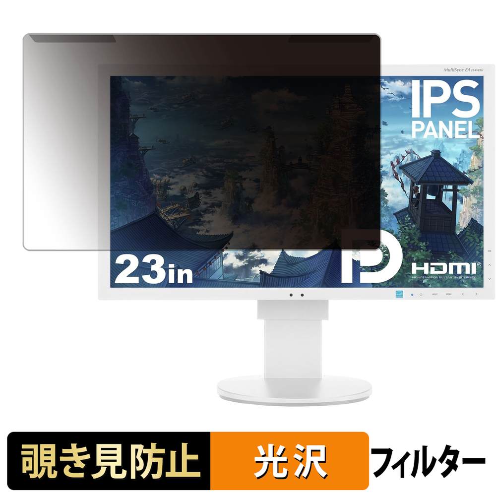 iPad Air M4 (13 / 11 ) / iPad 用写真フィルム大特集！