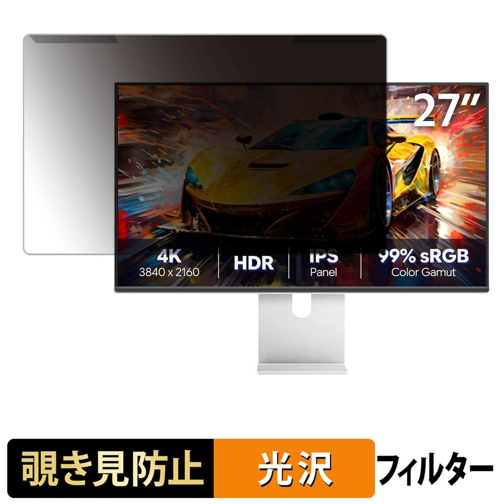 iPad Air M4 (13 / 11 ) / iPad 用写真フィルム大特集！