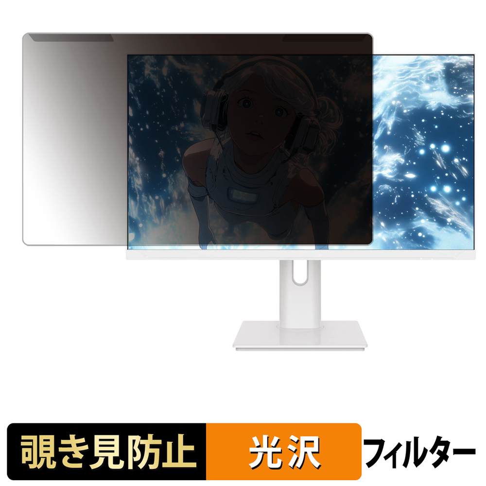 iPad Air M4 (13 / 11 ) / iPad 用写真フィルム大特集！