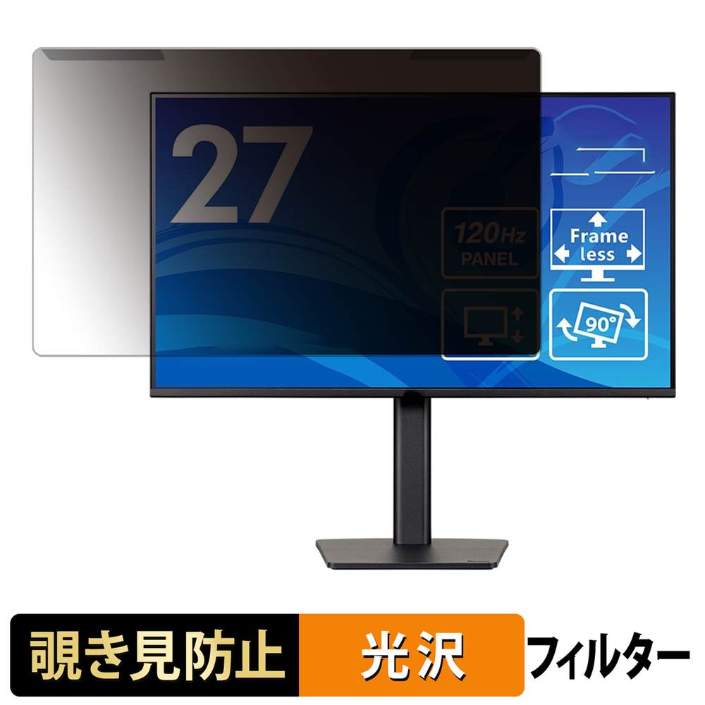 iPad Air M4 (13 / 11 ) / iPad 用写真フィルム大特集！