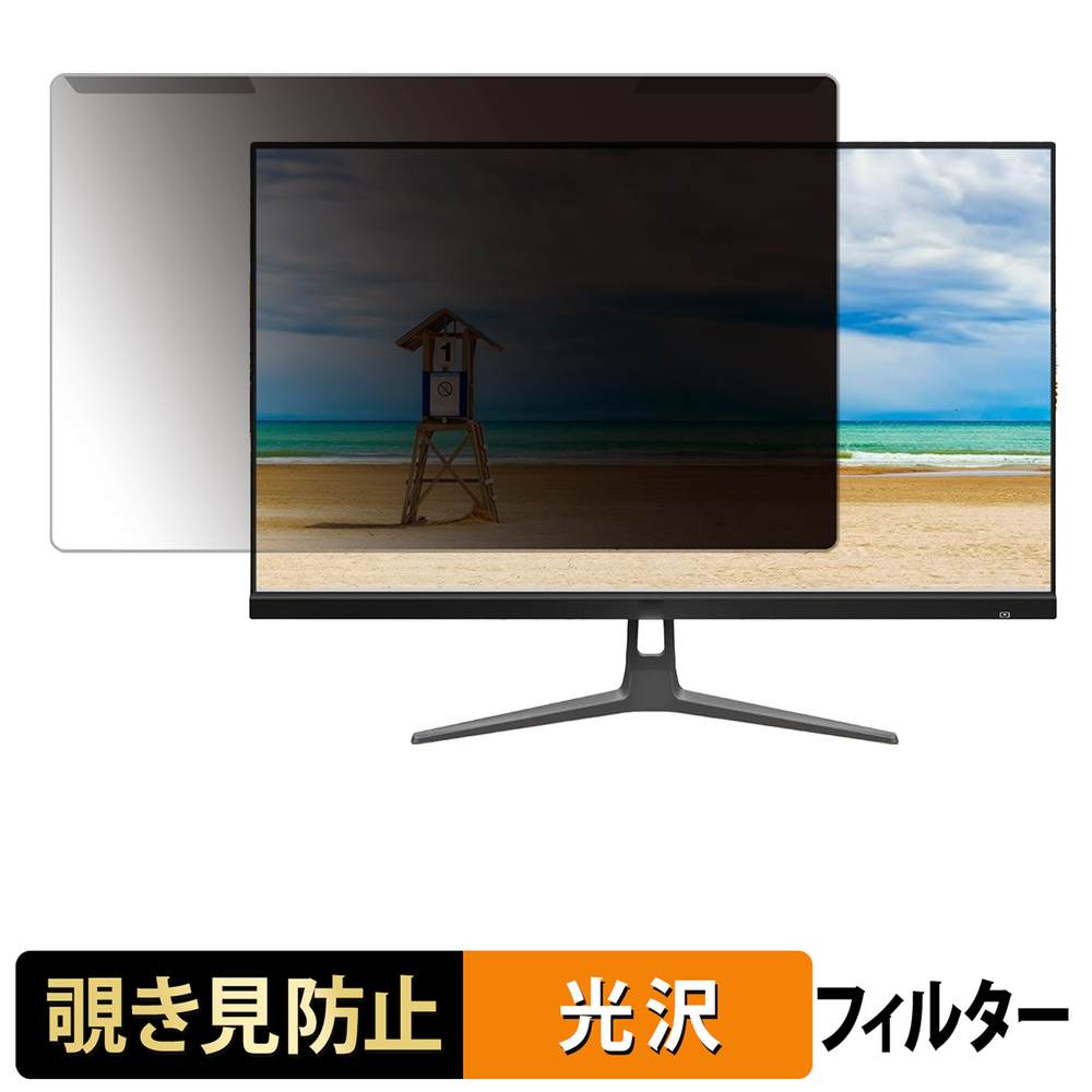iPad Air M4 (13 / 11 ) / iPad 用写真フィルム大特集！