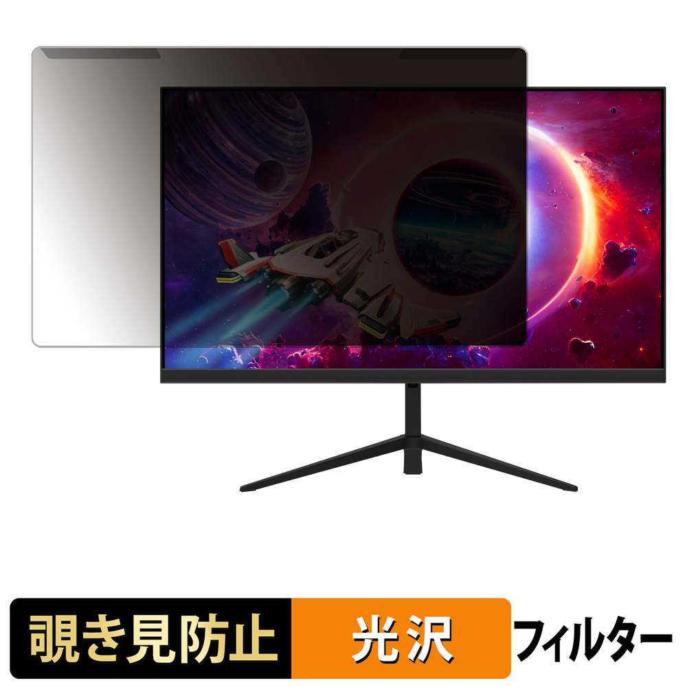 iPad Air M4 (13 / 11 ) / iPad 用写真フィルム大特集！