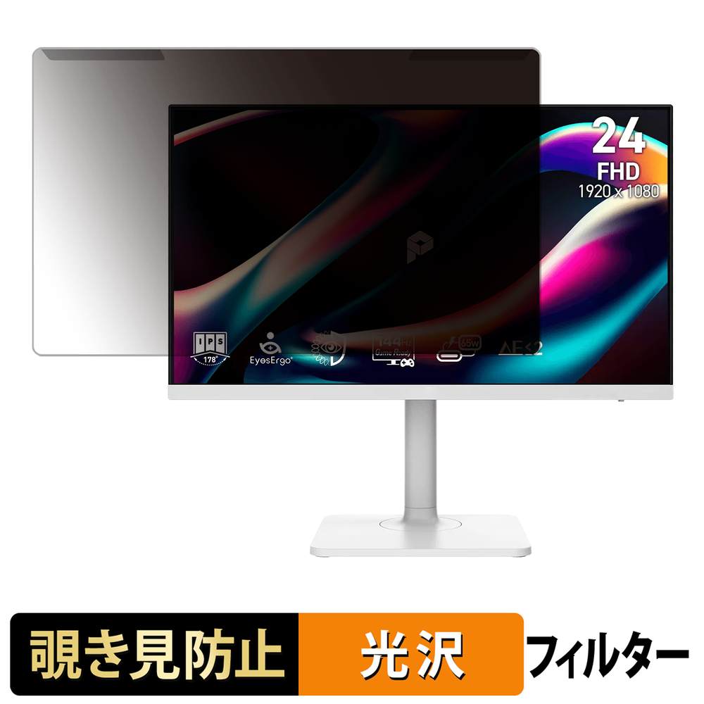 iPad Air M4 (13 / 11 ) / iPad 用写真フィルム大特集！