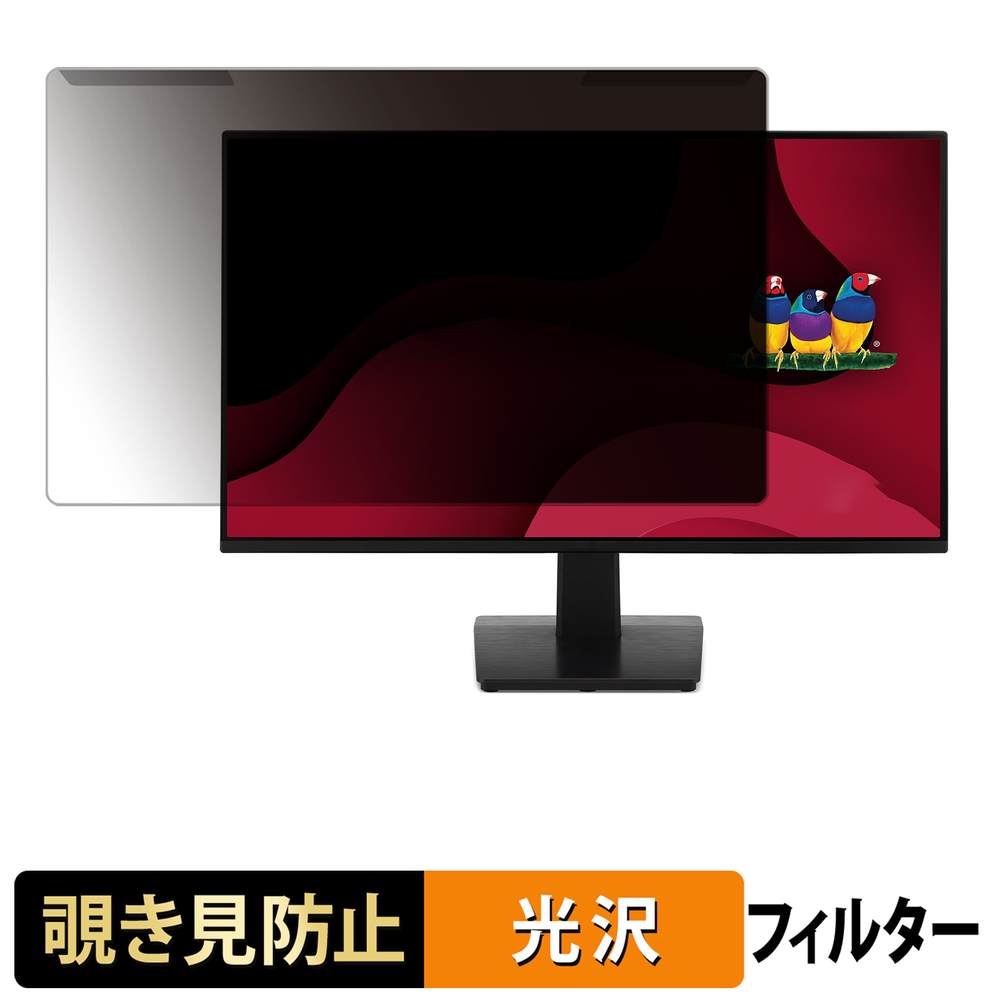 iPad Air M4 (13 / 11 ) / iPad 用写真フィルム大特集！
