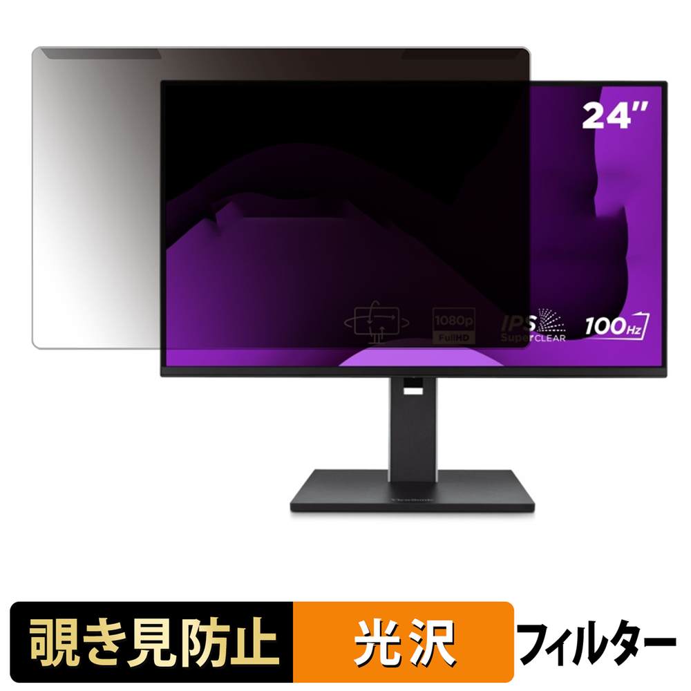 iPad Air M4 (13 / 11 ) / iPad 用写真フィルム大特集！
