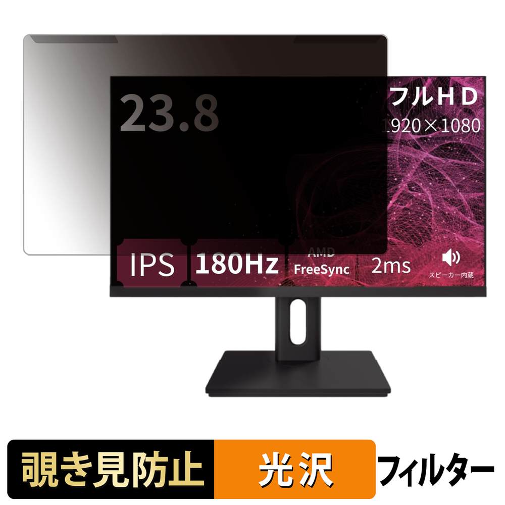 iPad Air M4 (13 / 11 ) / iPad 用写真フィルム大特集！