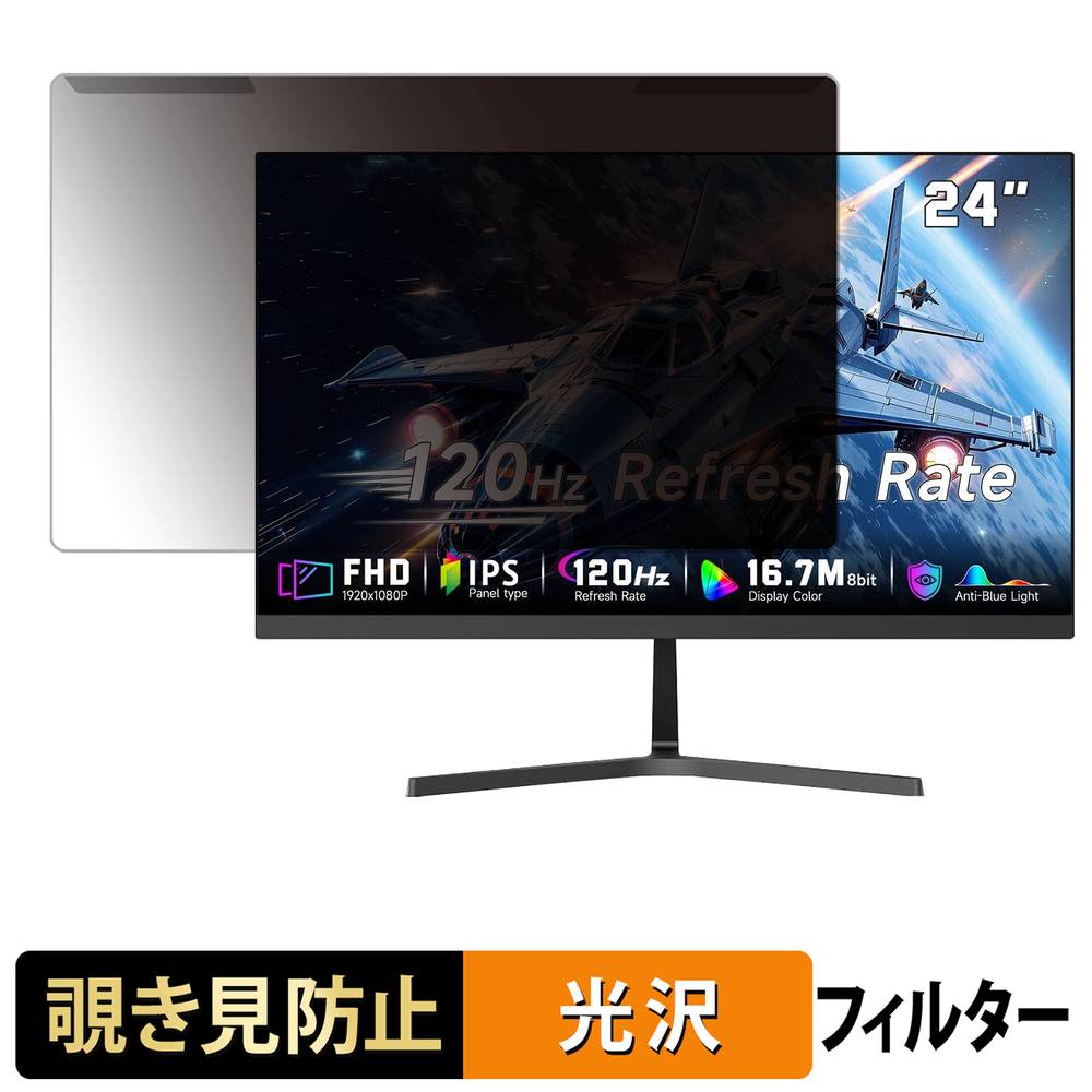 iPad Air M4 (13 / 11 ) / iPad 用写真フィルム大特集！