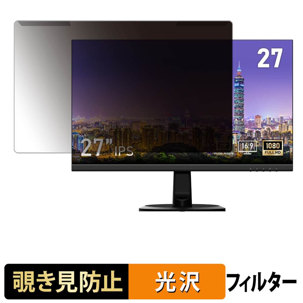 iPad Air M4 (13 / 11 ) / iPad 用写真フィルム大特集！