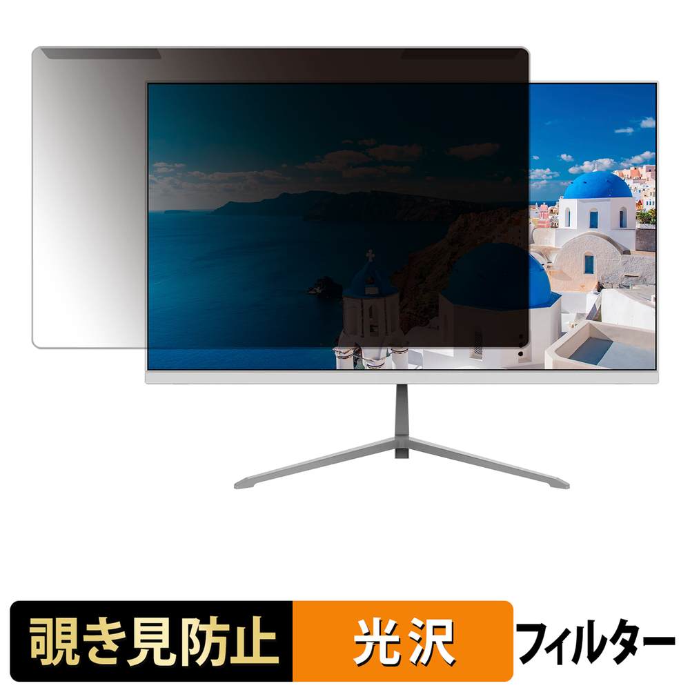 iPad Air M4 (13 / 11 ) / iPad 用写真フィルム大特集！