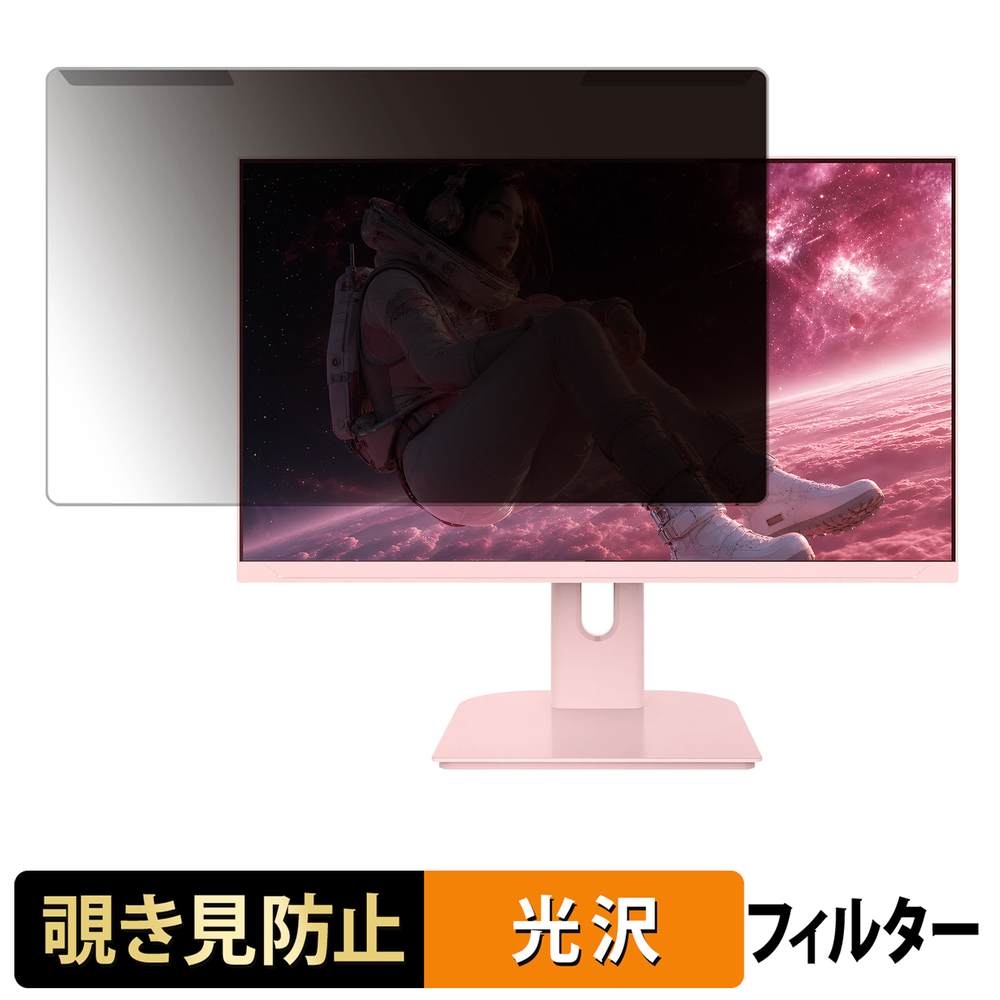 iPad Air M4 (13 / 11 ) / iPad 用写真フィルム大特集！