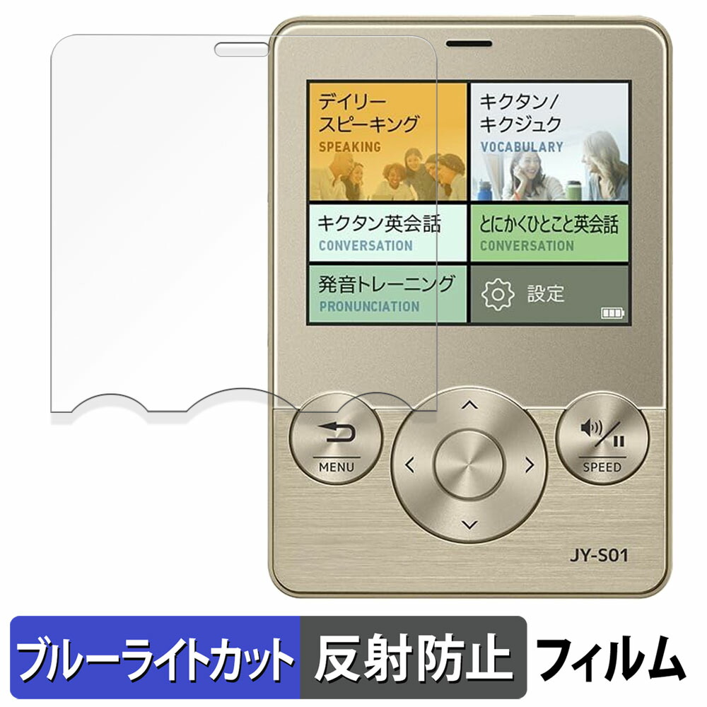 楽天市場】【ポイント2倍】 CASIO デジタル英会話学習機 joy