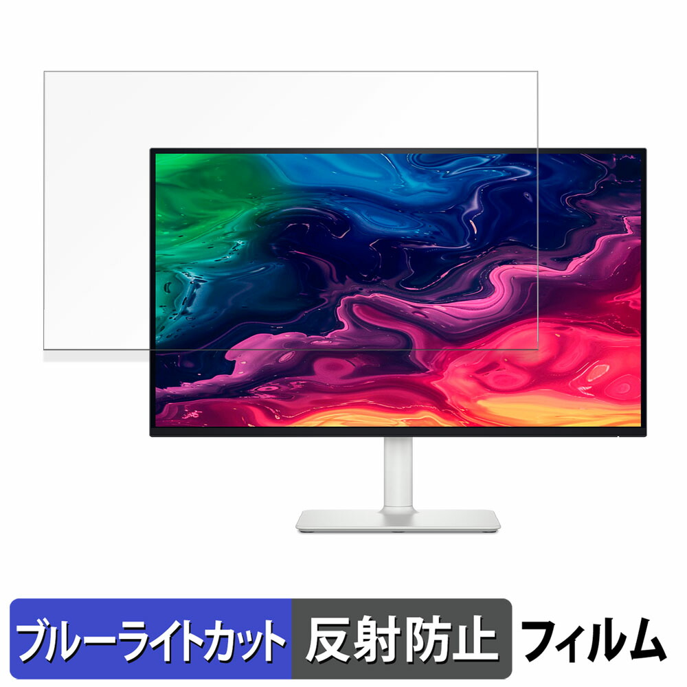 【最新モデル】Dell 4Kモニター 27インチ 120Hz S2725QC-A Dell 27 Plus 4K USB-Cモニター - S2725QC | Dell 日本