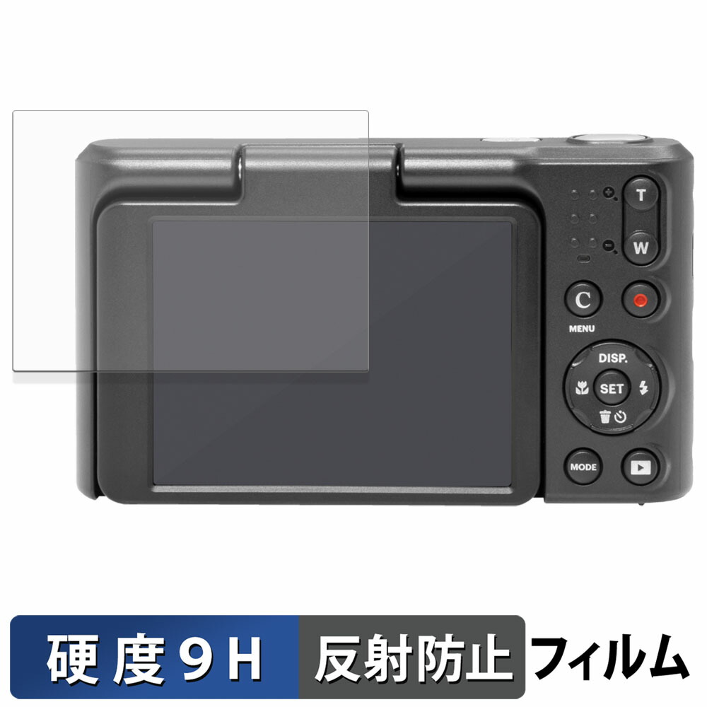 楽天市場】KODAK PIXPRO C1 Classic Series 保護 フィルム OverLay