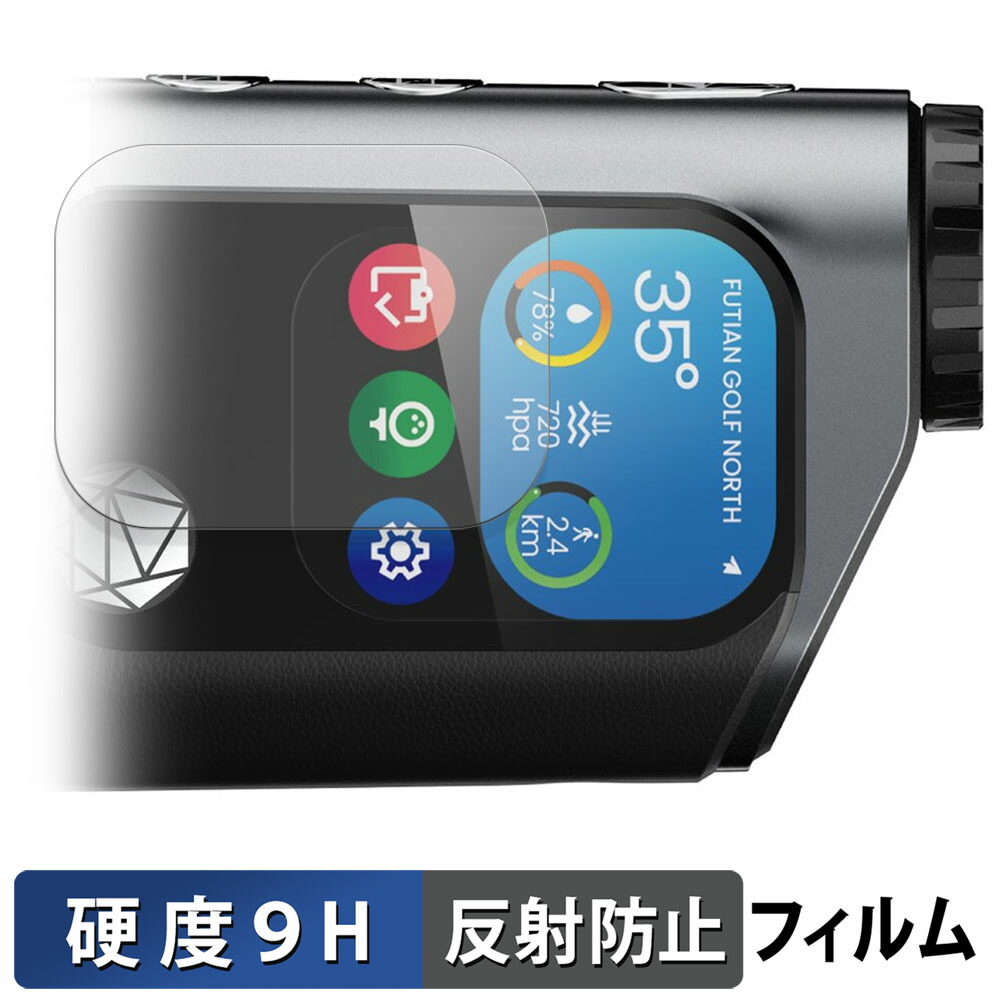 楽天市場】【ポイント2倍】 MILESEEY GenePro G1 ゴルフ用距離計