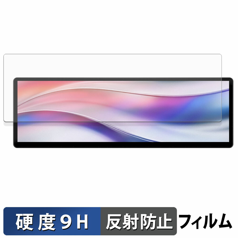 楽天市場】CORSAIR XENEON EDGE 14.5 インチ LCD タッチスクリーン