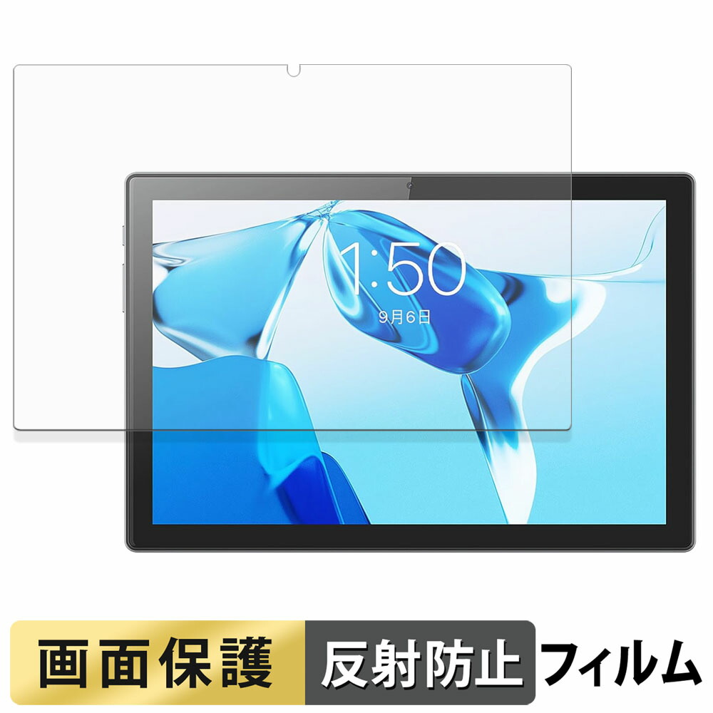 楽天市場】Sedrick KT101 タブレット 専用ケース 10.1インチ KT101