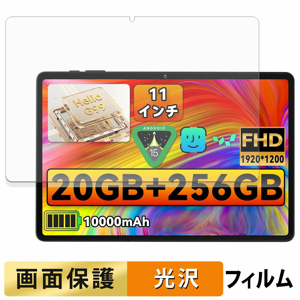 楽天市場】【ポイント2倍】 LZF ZPad3 【 360度 】 覗き見防止