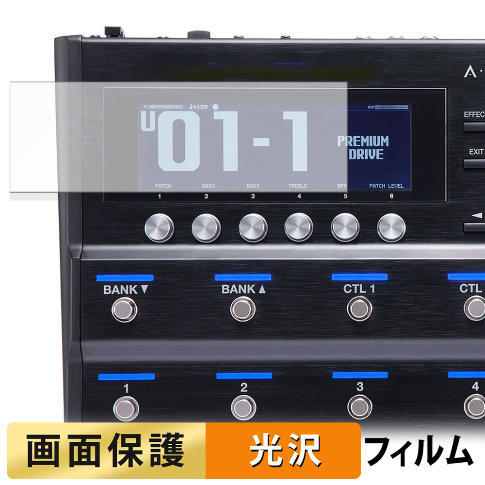 BOSS GT-1 ホワイト 液晶保護フィルム付き BOSS GT-1-WH マルチエフェクター 限定カラー！ ボス 【 洛北