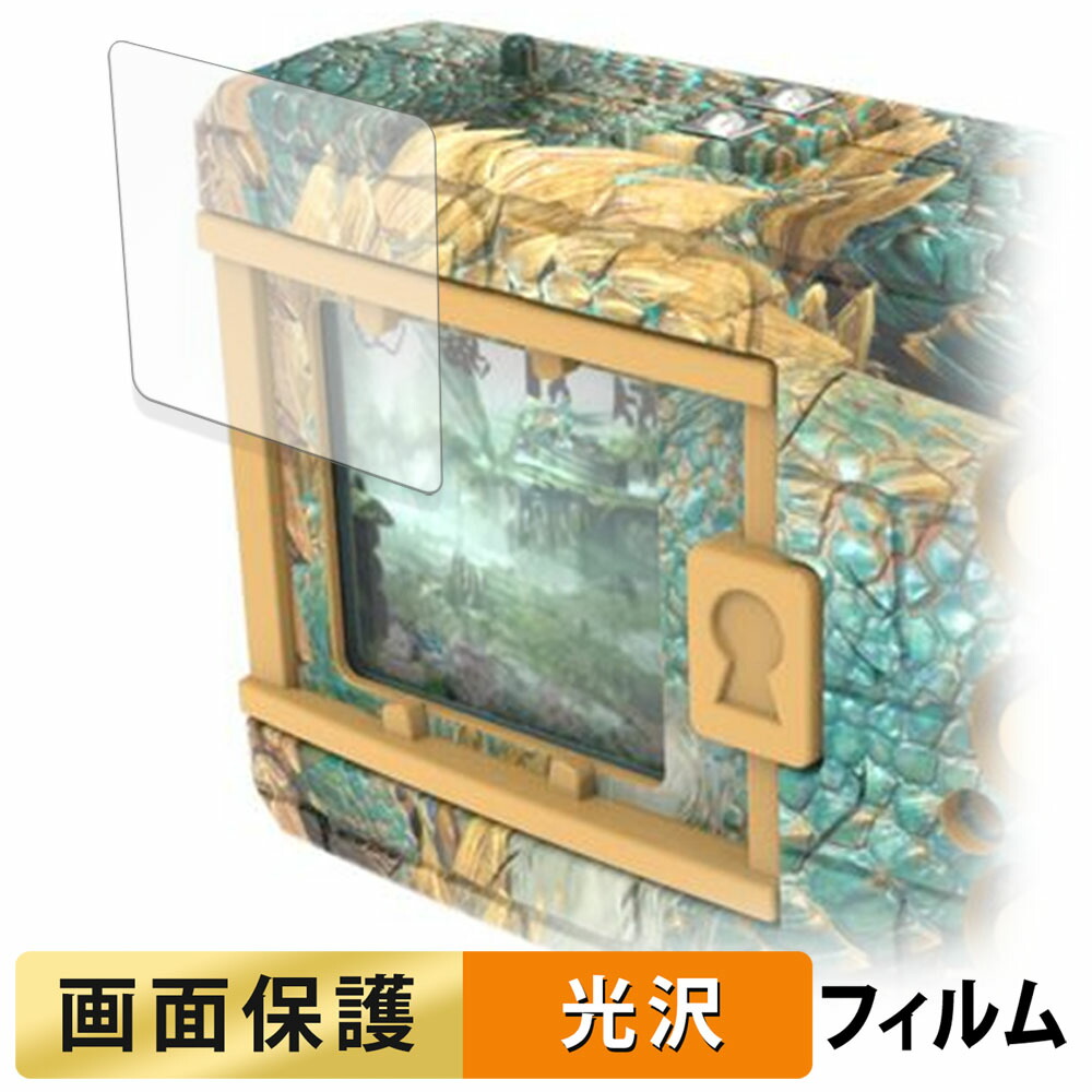 楽天市場】デジタルモンスターCOLOR モンスターハンター 20th Edition