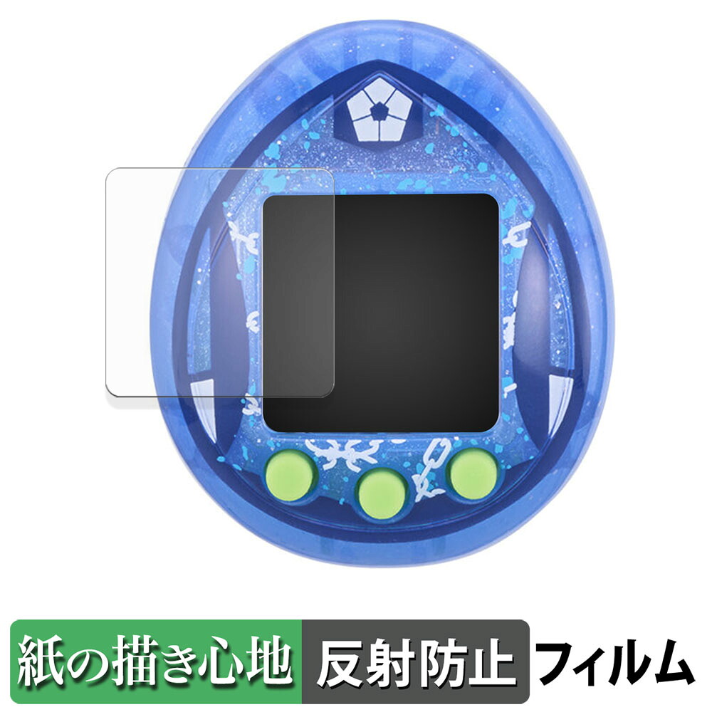 楽天市場】【予約商品 2026年2月下旬〜3月上旬頃入荷次第発送予定