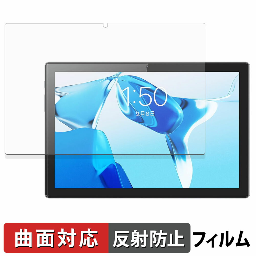 プ*❌様 スリーズ 10.1インチタブレット＆ケース＆防滴タブレットケース 楽天市場】Sedrick KT101 タブレット 専用ケース 10.1インチ KT101