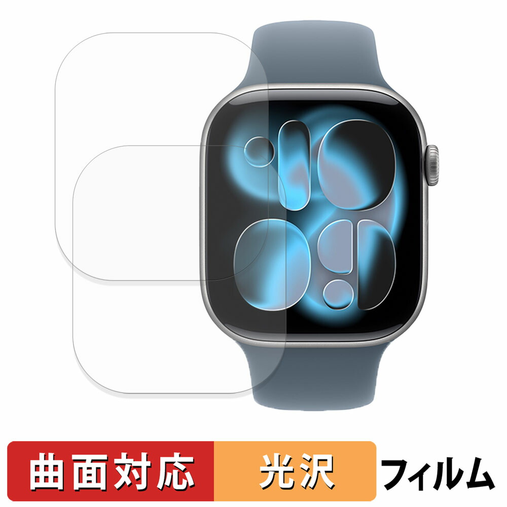 楽天市場】【7/26 1:59迄 ポイント2倍】 Apple Watch Series 11 ( 46mm