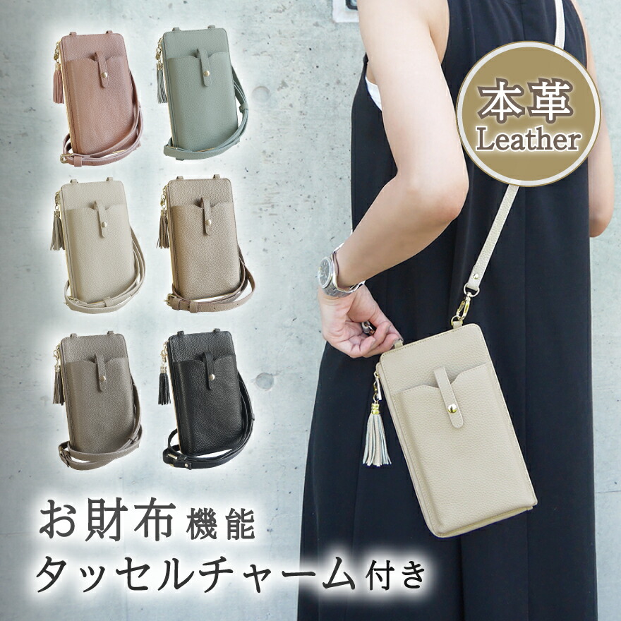 VOLK TACTICAL GEAR（ボルク タクティカル ギア） MIL SACOCHE