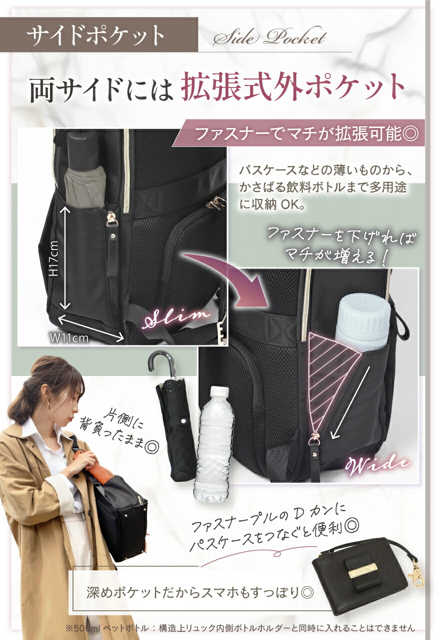 レビュー1000件突破／【2冠獲得!!】ビジネスリュック レディース