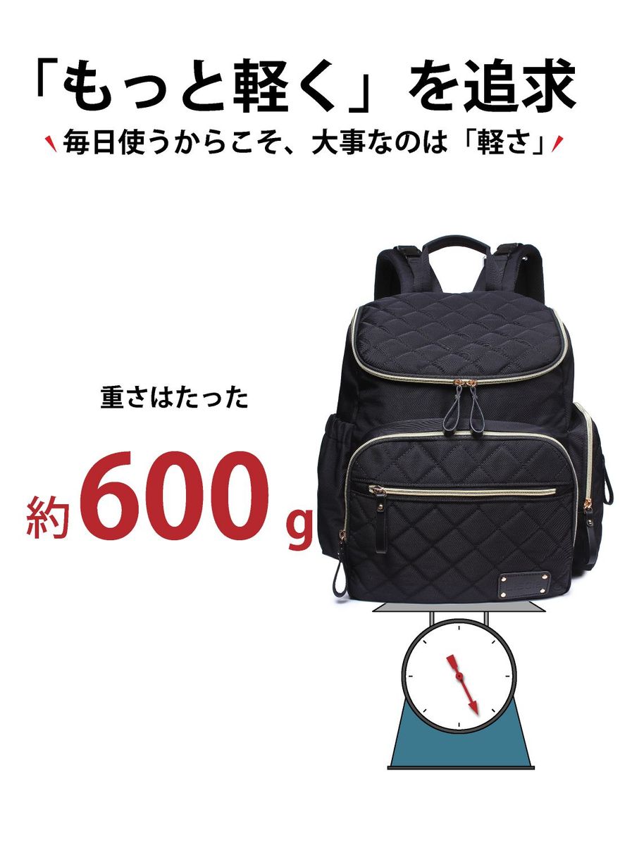 【お得な4点セット】マザーズバッグリュックマザーズリュックレディースおしゃれ背面ポケット大容量軽量ママバッグ撥水バックパック黒ブラック出産祝い出産準備お祝いプレゼントマザーズバック