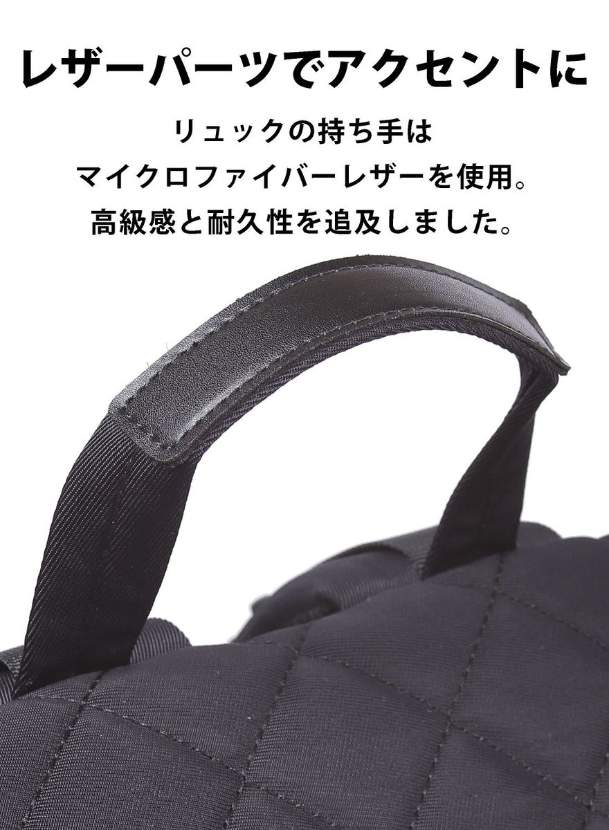 【お得な4点セット】マザーズバッグリュックマザーズリュックレディースおしゃれ背面ポケット大容量軽量ママバッグ撥水バックパック黒ブラック出産祝い出産準備お祝いプレゼントマザーズバック