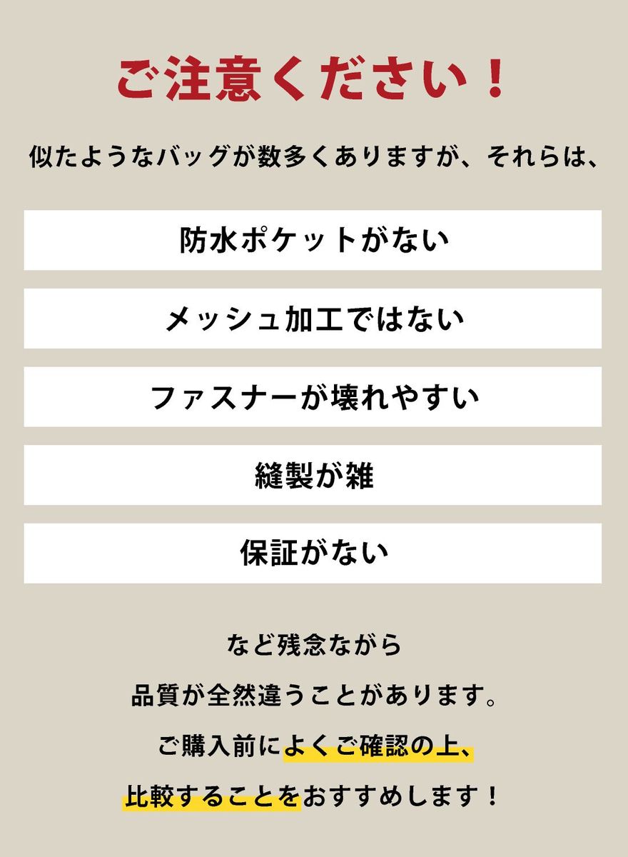 【お得な4点セット】マザーズバッグリュックマザーズリュックレディースおしゃれ背面ポケット大容量軽量ママバッグ撥水バックパック黒ブラック出産祝い出産準備お祝いプレゼントマザーズバック