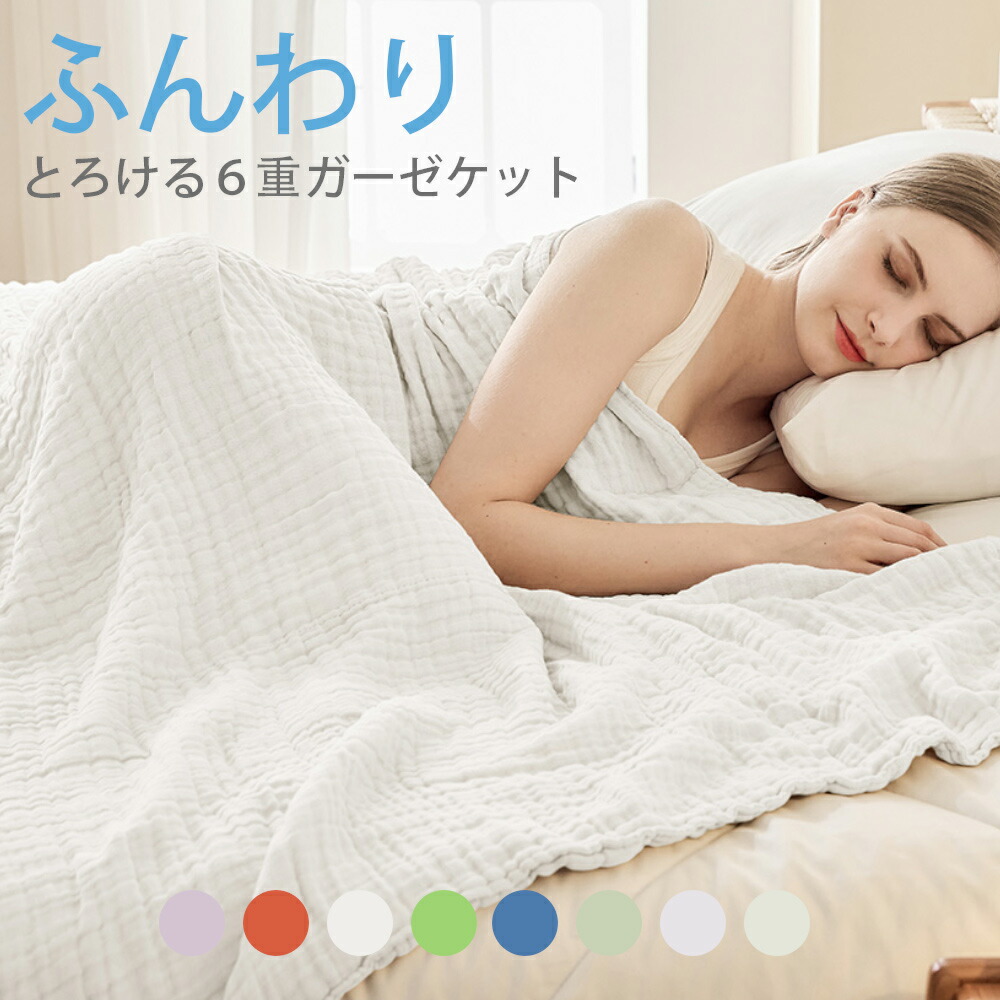 楽天市場】【全品20％offクーポン！12月3日20時カラ！】EMME