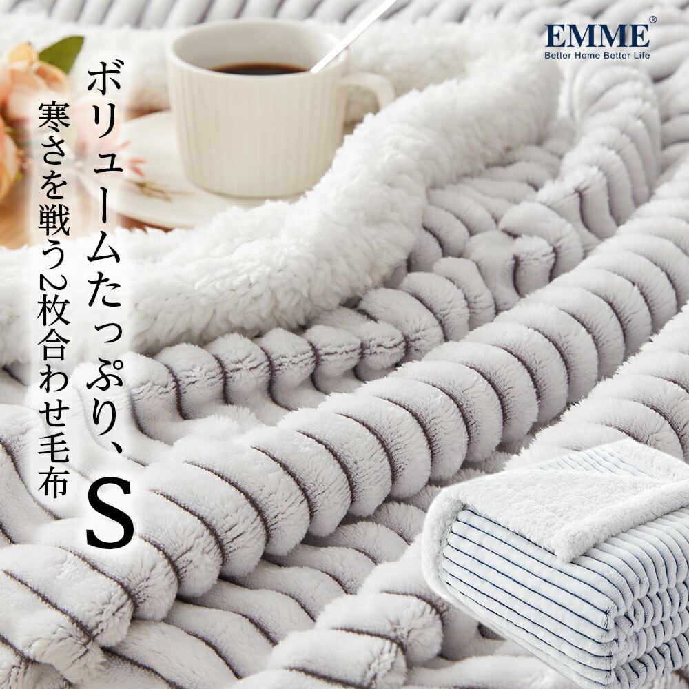 桃🍑楽天セール♡購入感謝です♡ のROOM - 欲しい! に出会える。