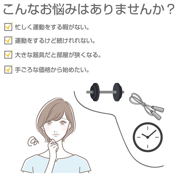 市場 送料無料 ブルブル 家トレ 運動器具 筋トレ 振動マシン 静音 ダイエット