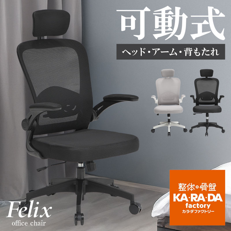 百貨店大売り出し